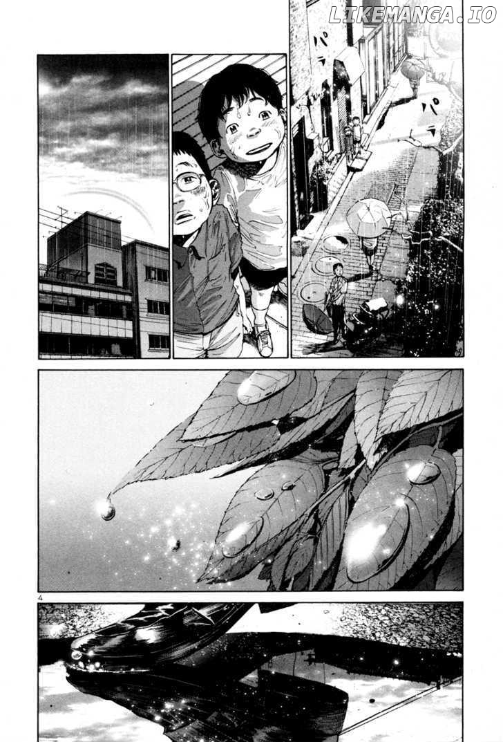 Read Goodnight Punpun Manga Online