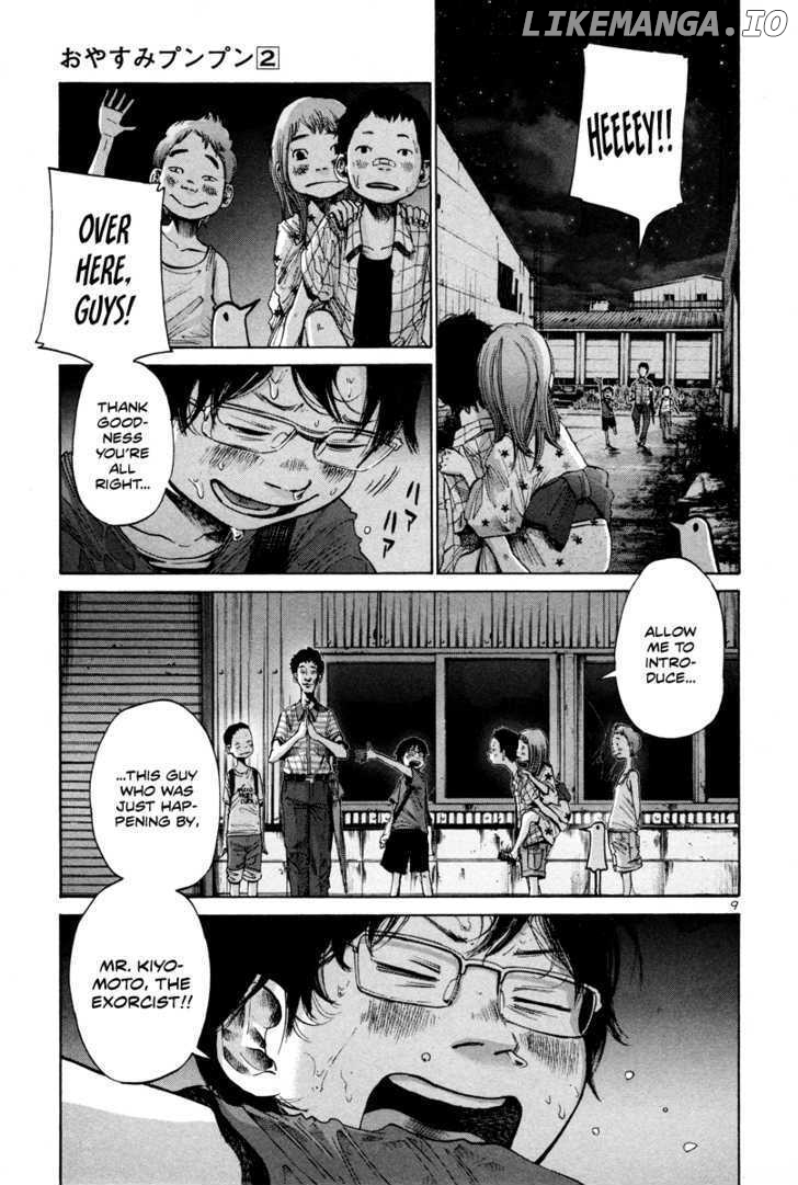Read Goodnight Punpun Manga Online