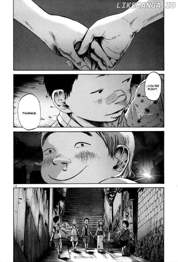 Read Goodnight Punpun Manga Online