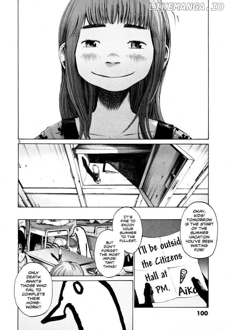Read Goodnight Punpun Manga Online