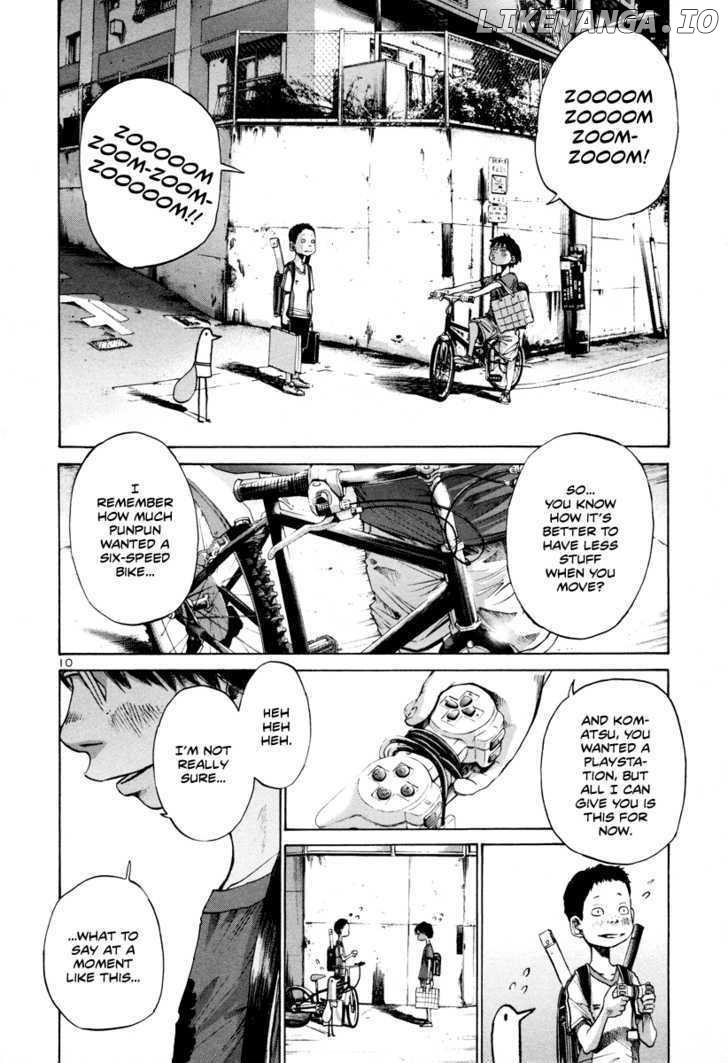 Read Goodnight Punpun Manga Online