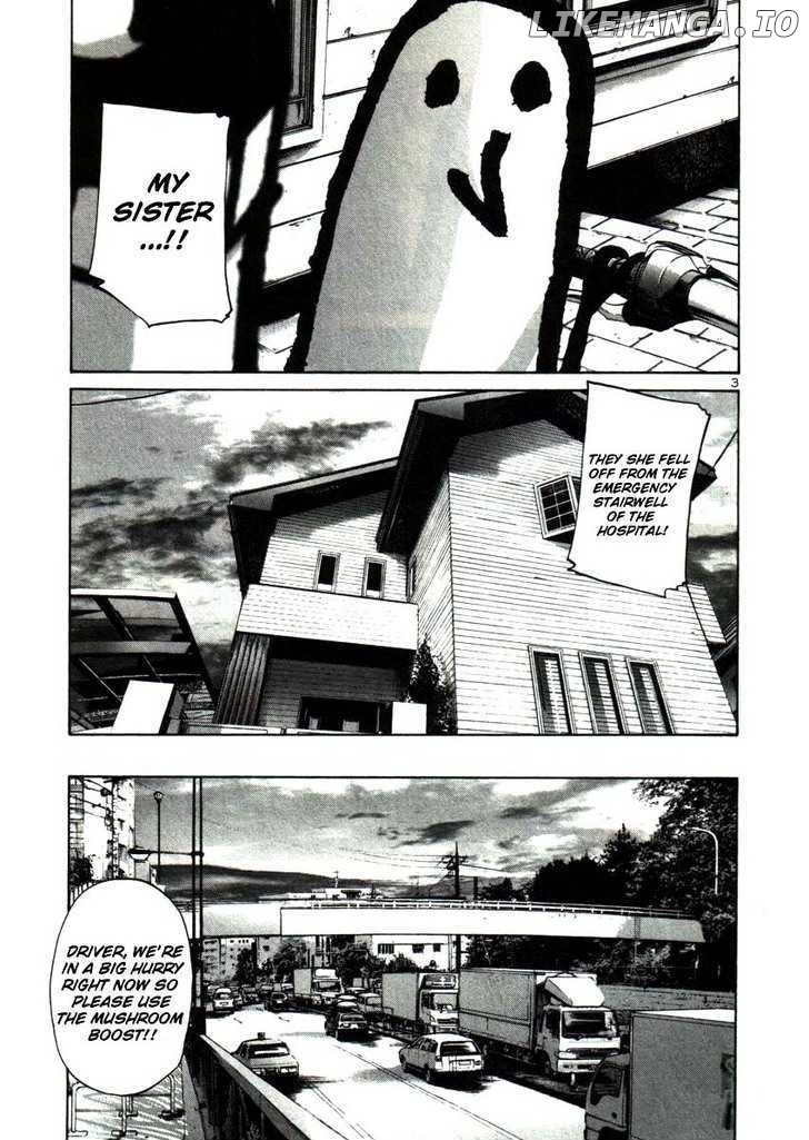 Read Goodnight Punpun Manga Online
