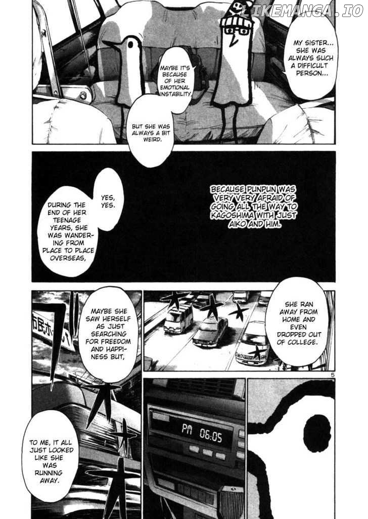 Read Goodnight Punpun Manga Online