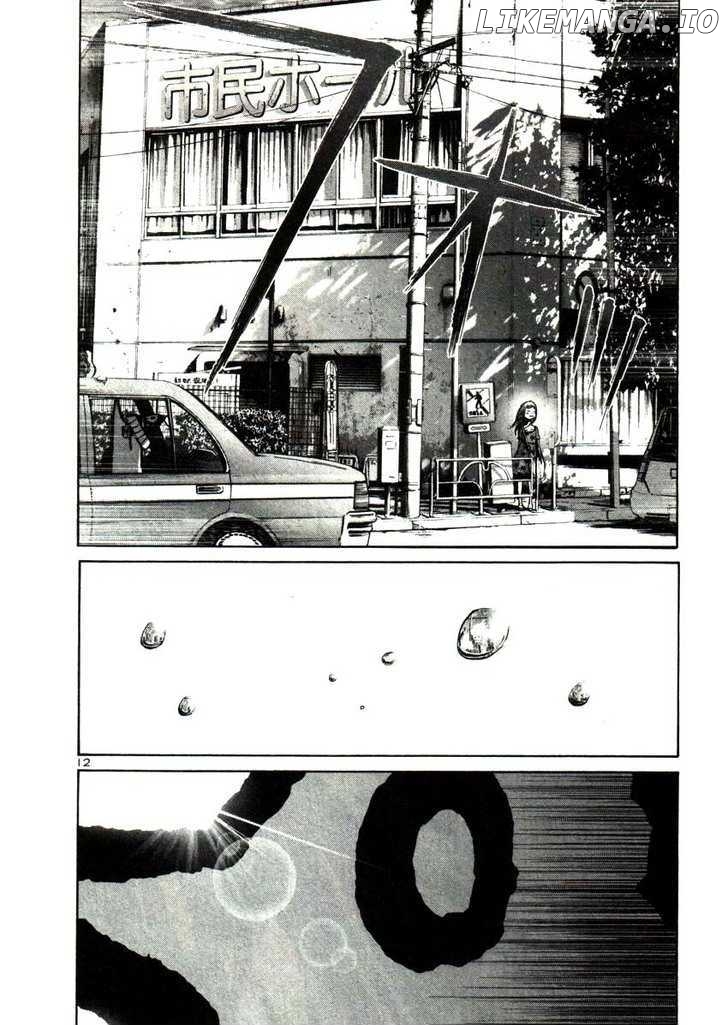 Read Goodnight Punpun Manga Online
