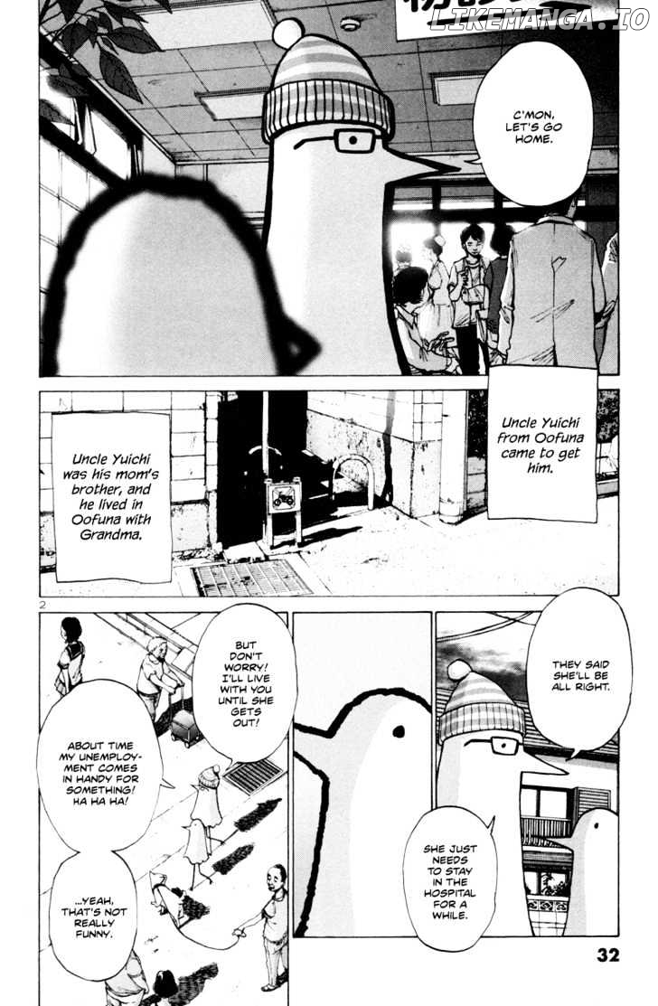 Read Goodnight Punpun Manga Online