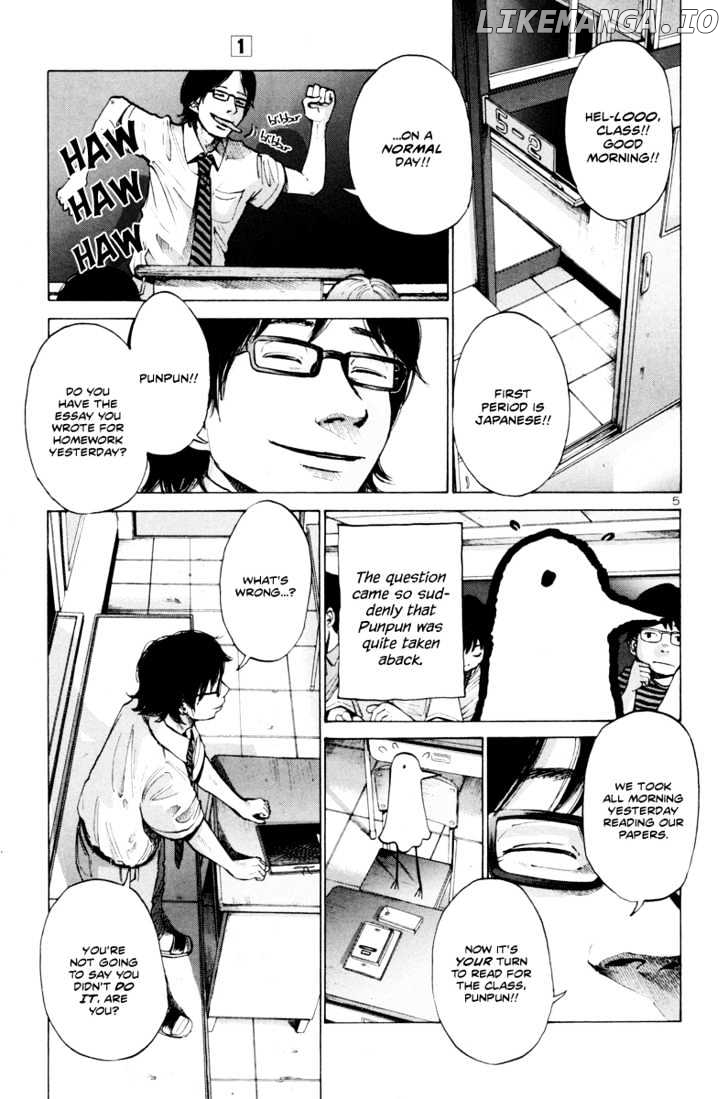 Read Goodnight Punpun Manga Online