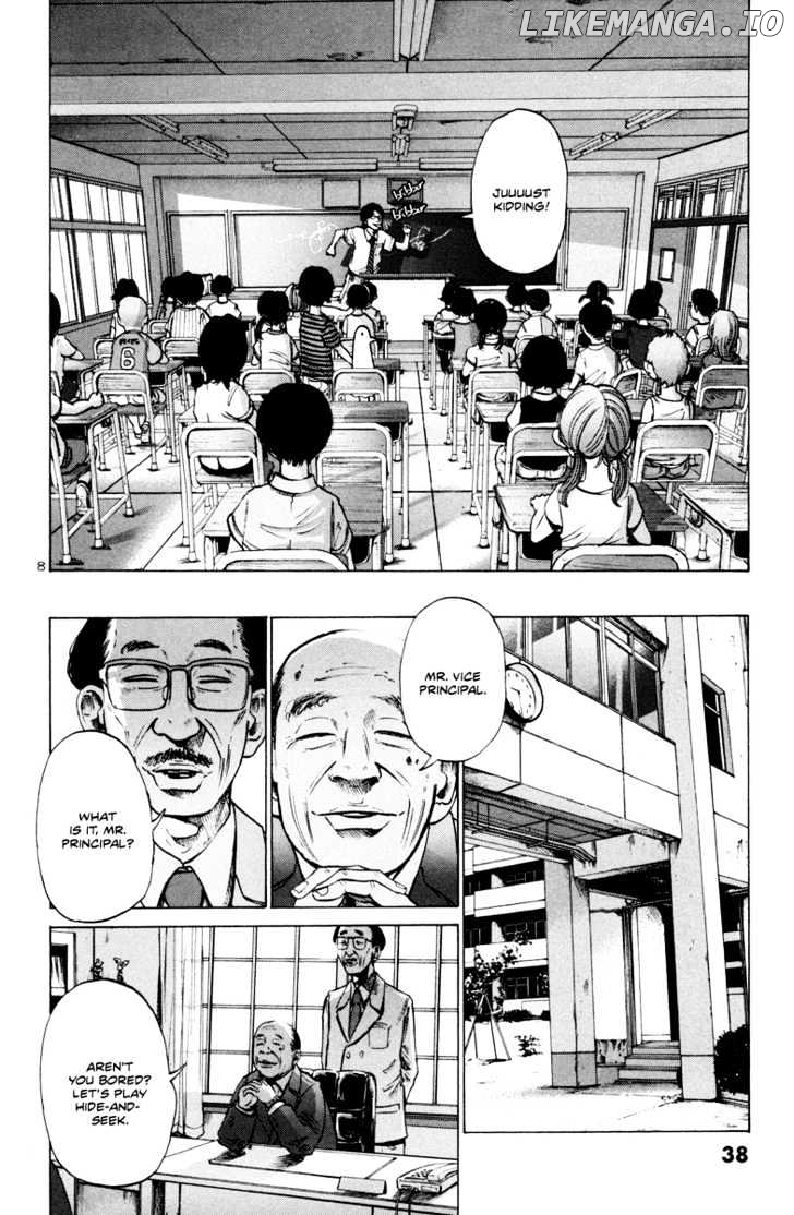 Read Goodnight Punpun Manga Online