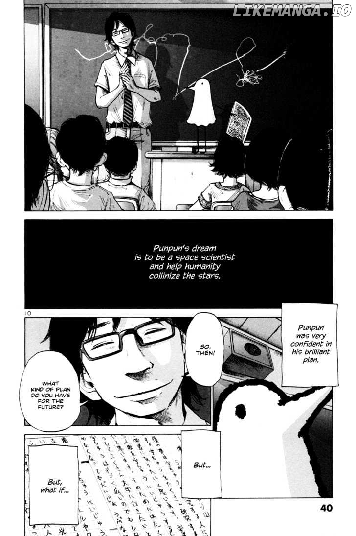 Read Goodnight Punpun Manga Online