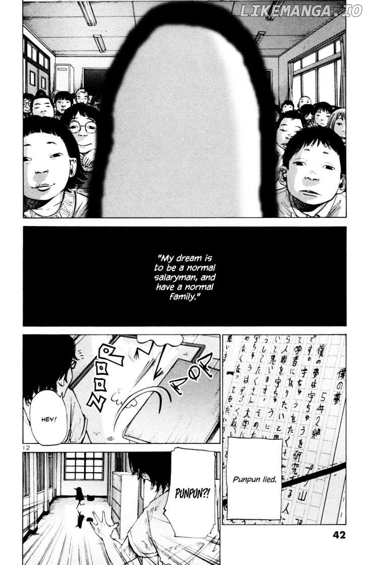 Read Goodnight Punpun Manga Online
