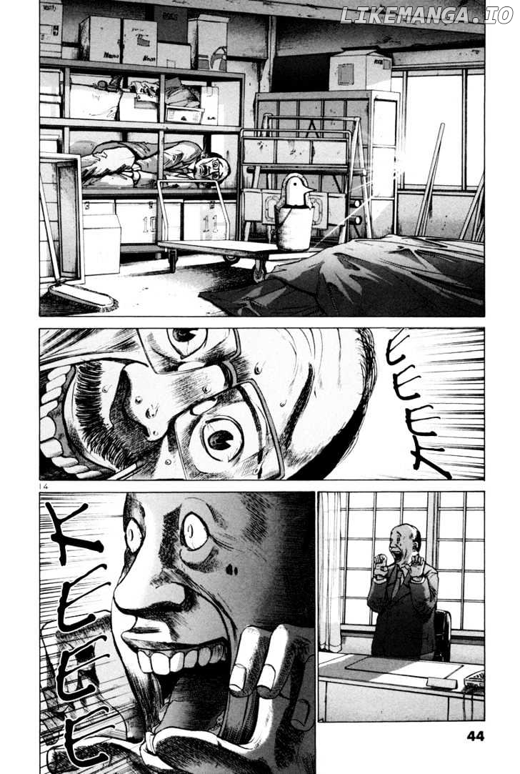 Read Goodnight Punpun Manga Online