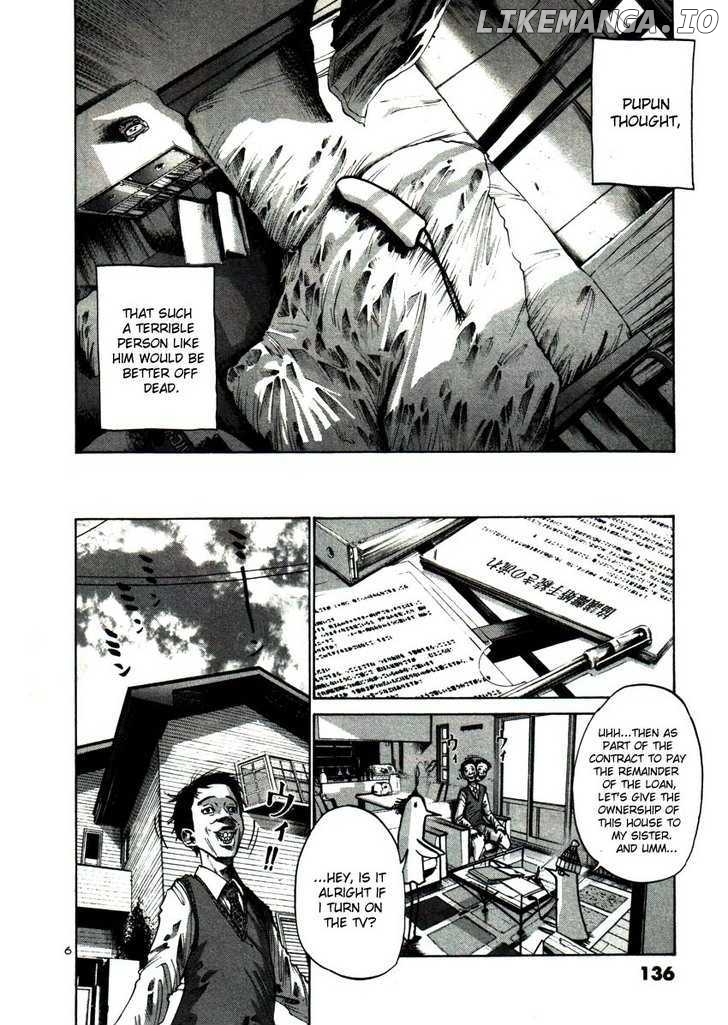 Read Goodnight Punpun Manga Online