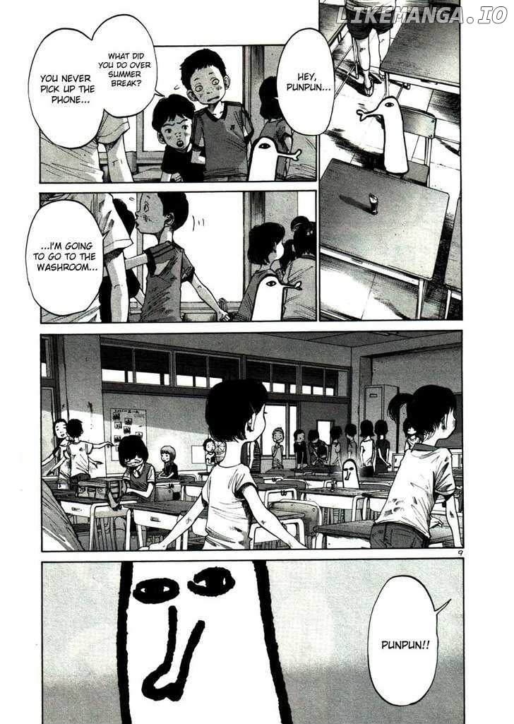 Read Goodnight Punpun Manga Online