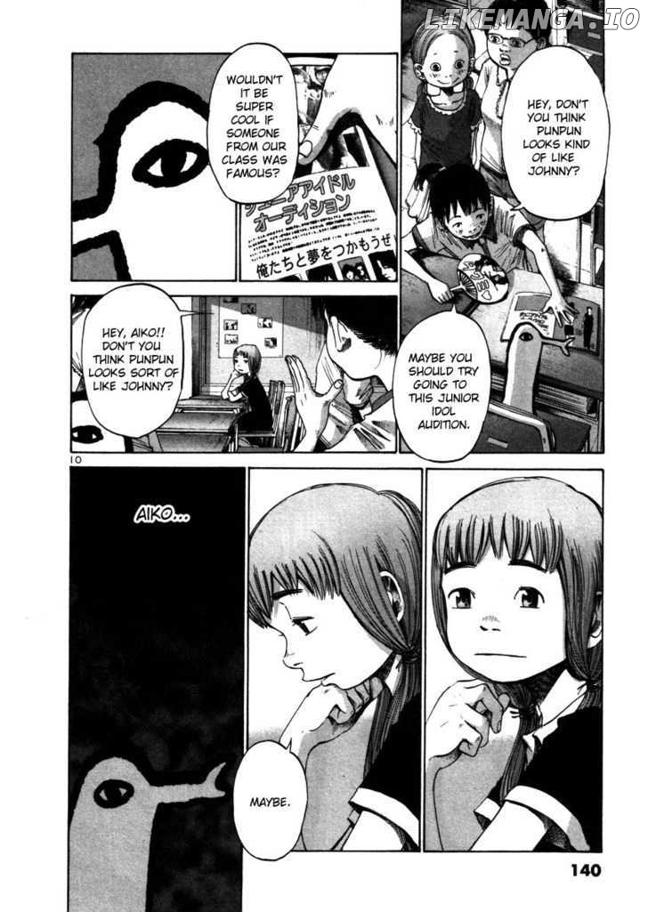 Read Goodnight Punpun Manga Online