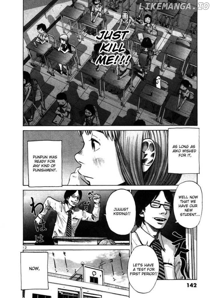 Read Goodnight Punpun Manga Online