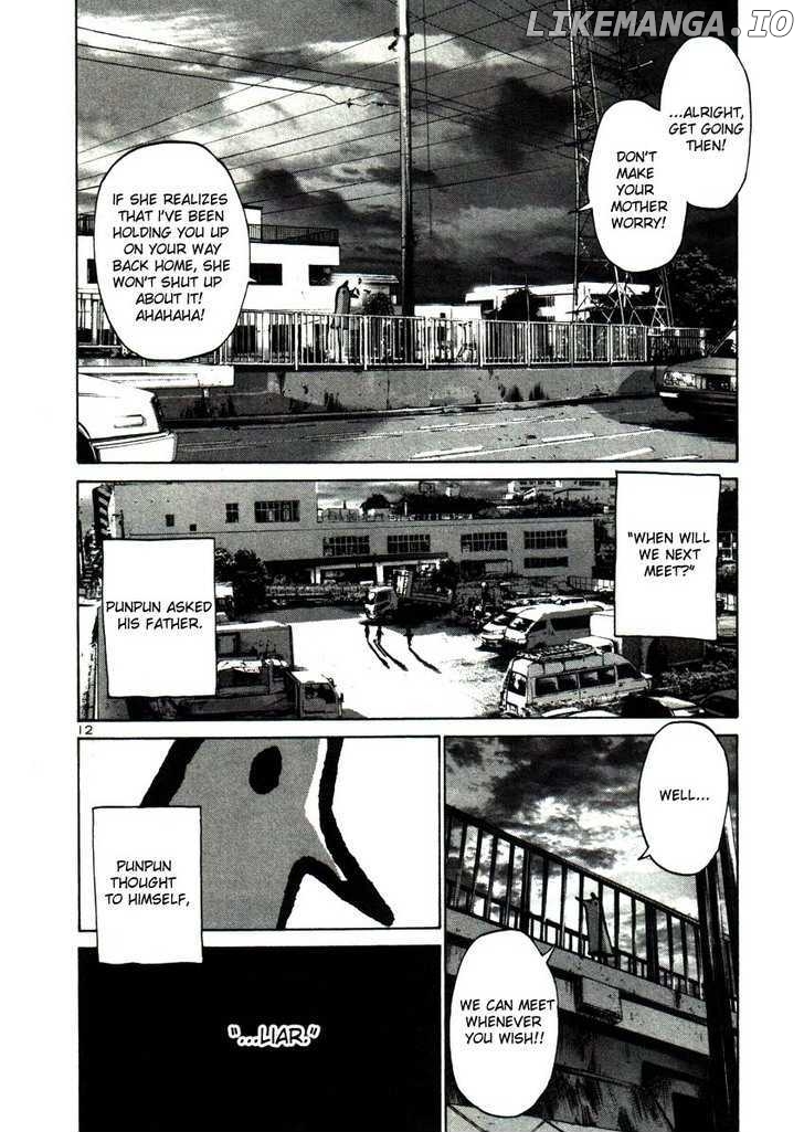Read Goodnight Punpun Manga Online