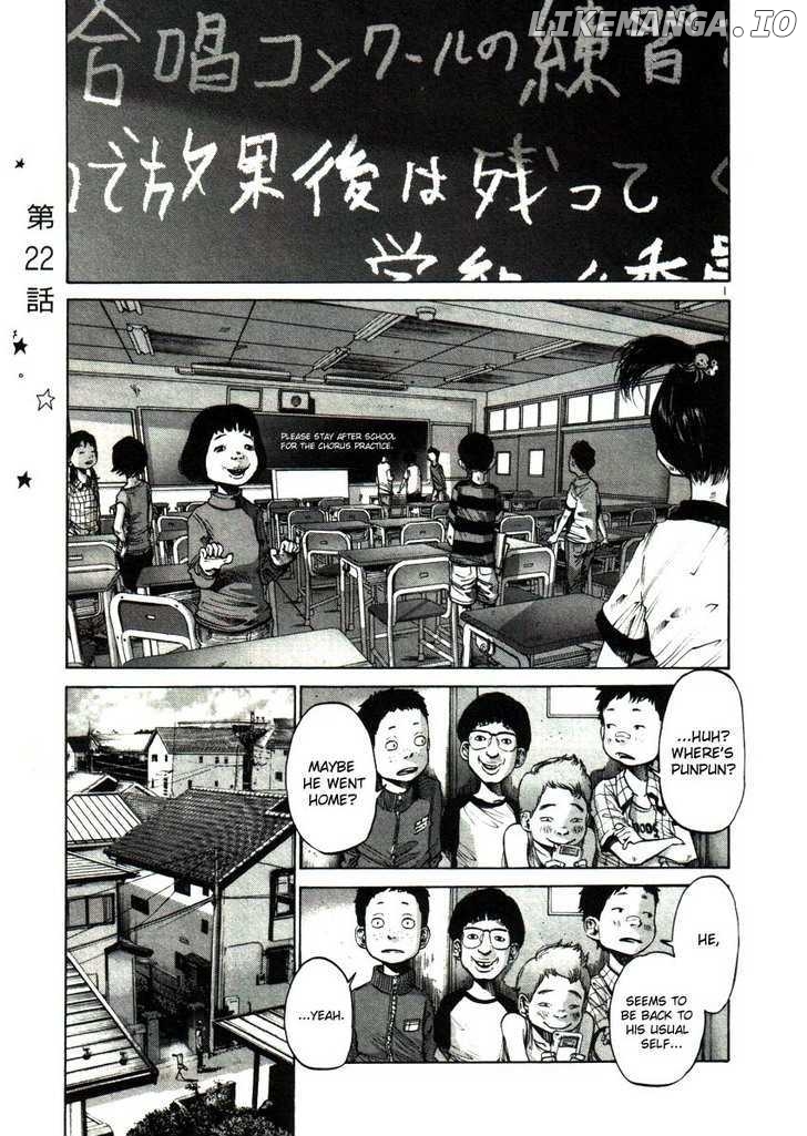 Read Goodnight Punpun Manga Online