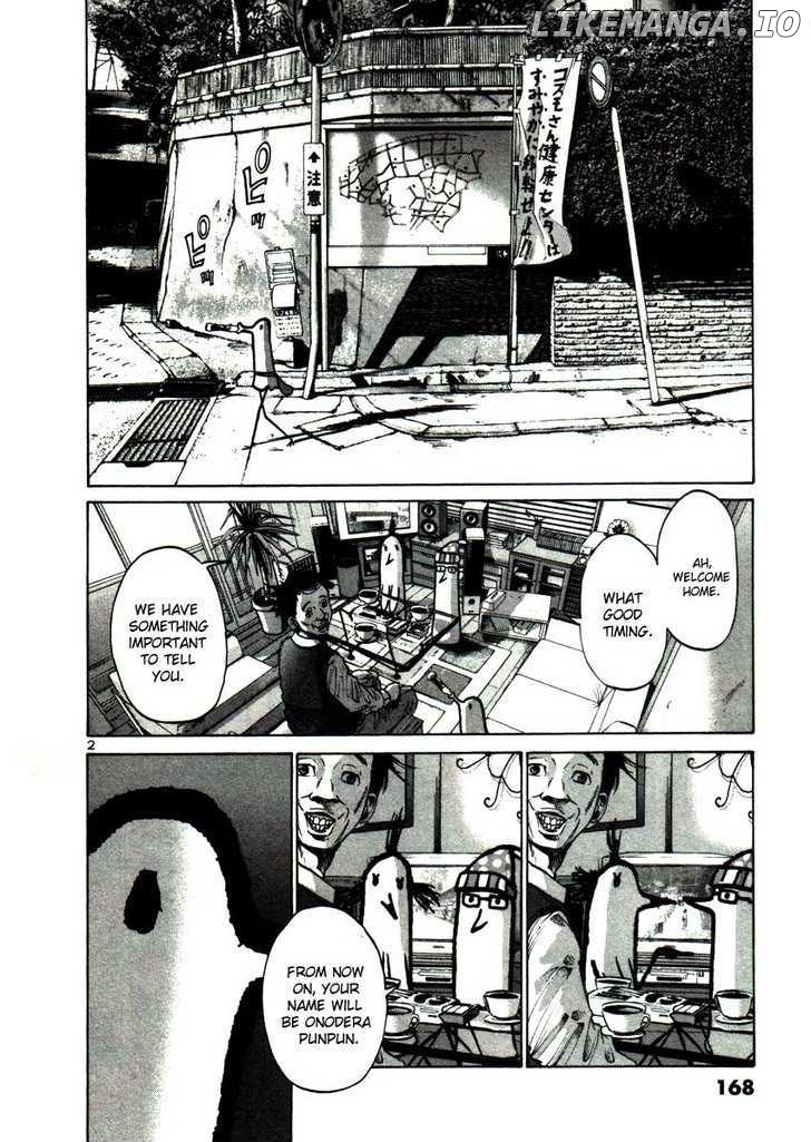 Read Goodnight Punpun Manga Online