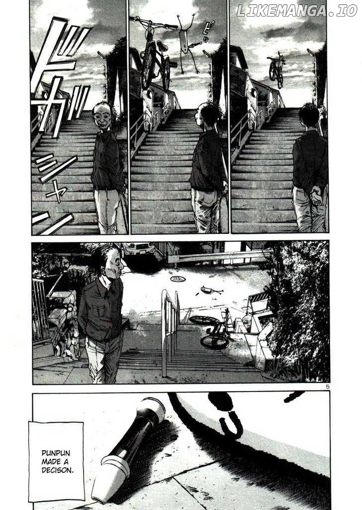 Read Goodnight Punpun Manga Online