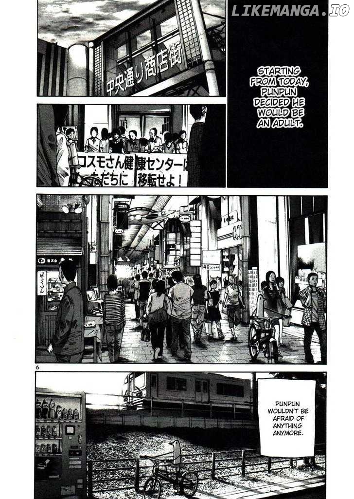 Read Goodnight Punpun Manga Online