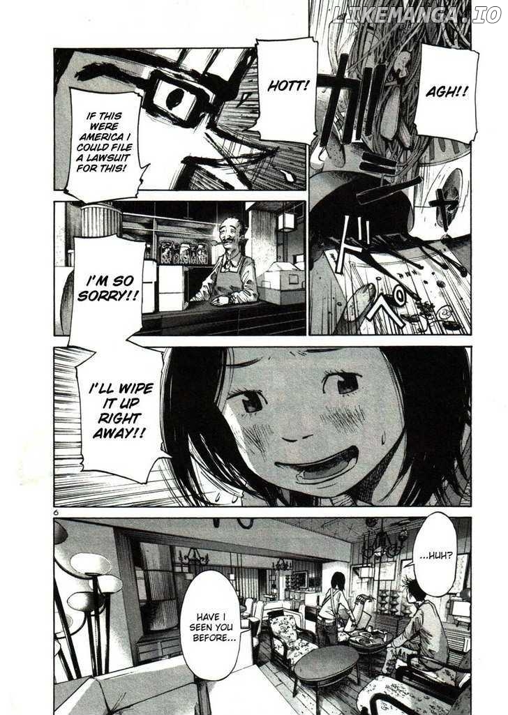 Read Goodnight Punpun Manga Online