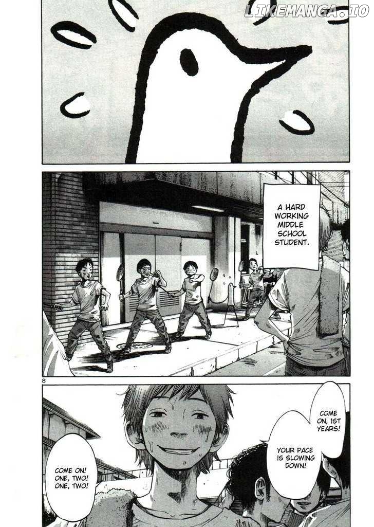 Read Goodnight Punpun Manga Online