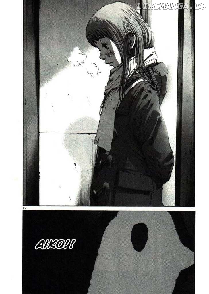 Read Goodnight Punpun Manga Online
