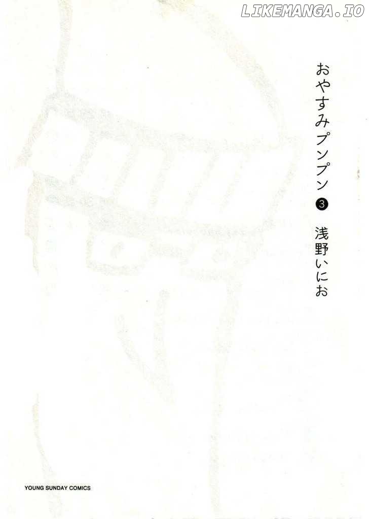 Read Goodnight Punpun Manga Online