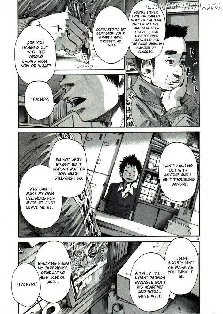 Read Goodnight Punpun Manga Online