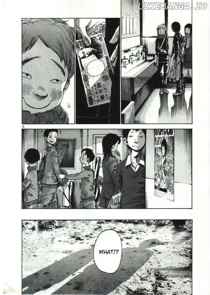 Read Goodnight Punpun Manga Online