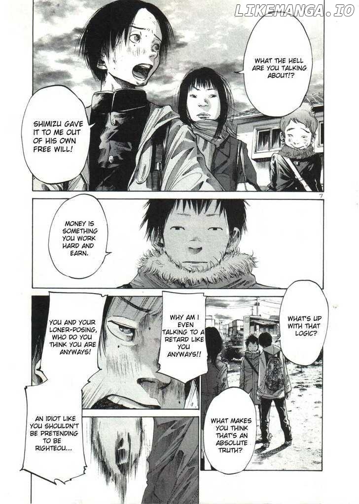 Read Goodnight Punpun Manga Online
