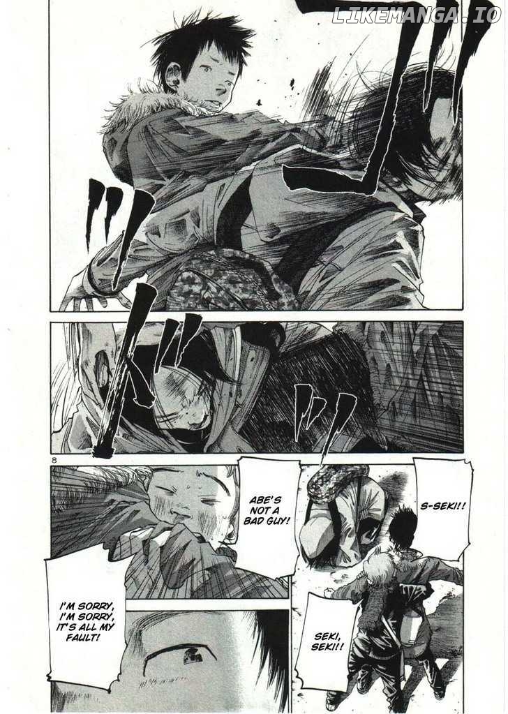 Read Goodnight Punpun Manga Online