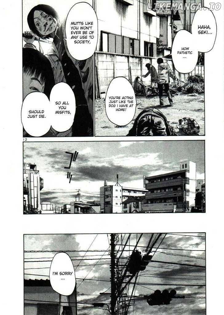 Read Goodnight Punpun Manga Online