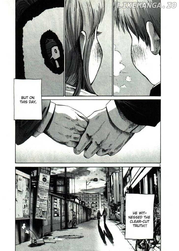 Read Goodnight Punpun Manga Online