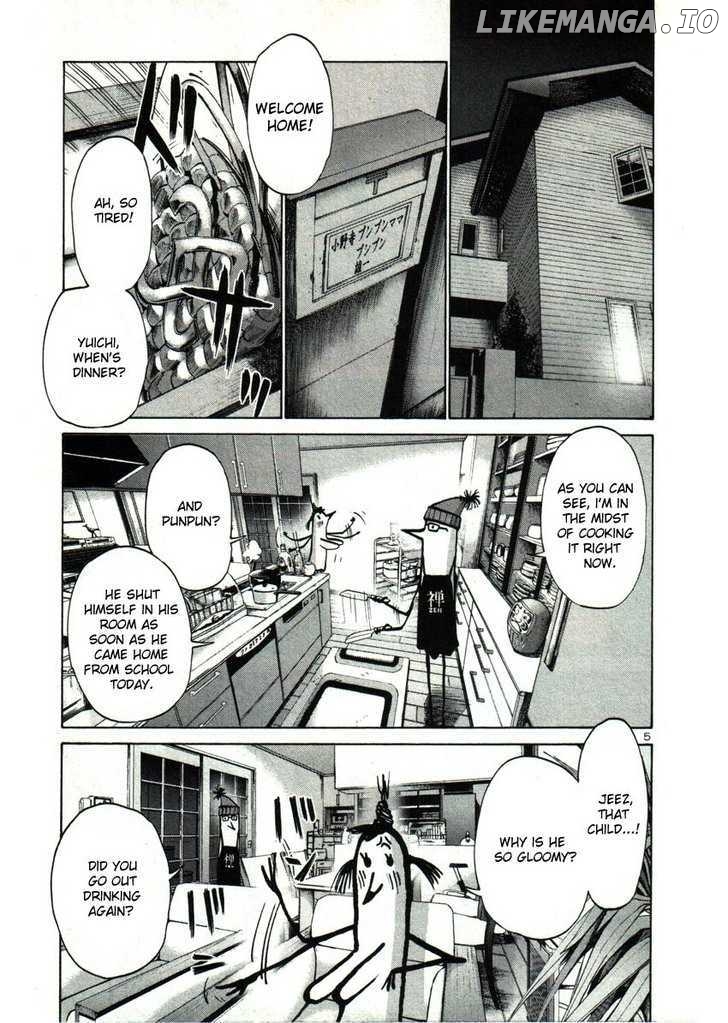Read Goodnight Punpun Manga Online