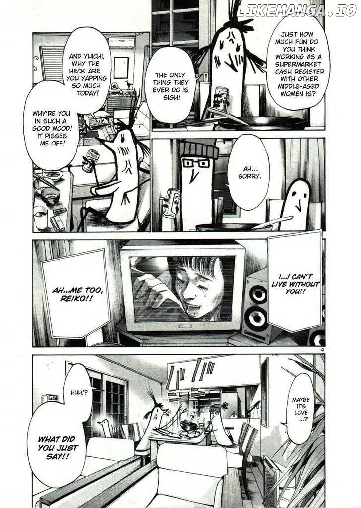 Read Goodnight Punpun Manga Online