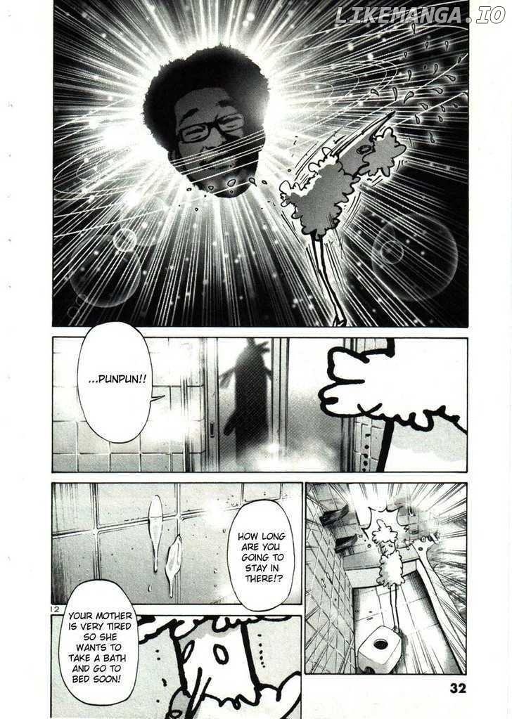 Read Goodnight Punpun Manga Online