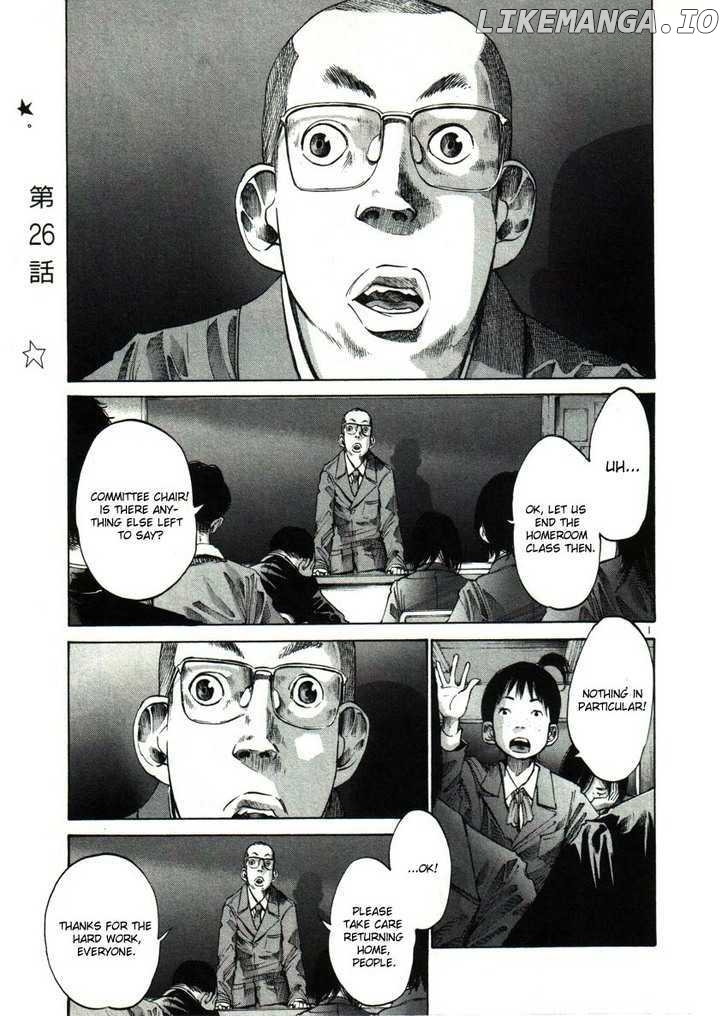 Read Goodnight Punpun Manga Online