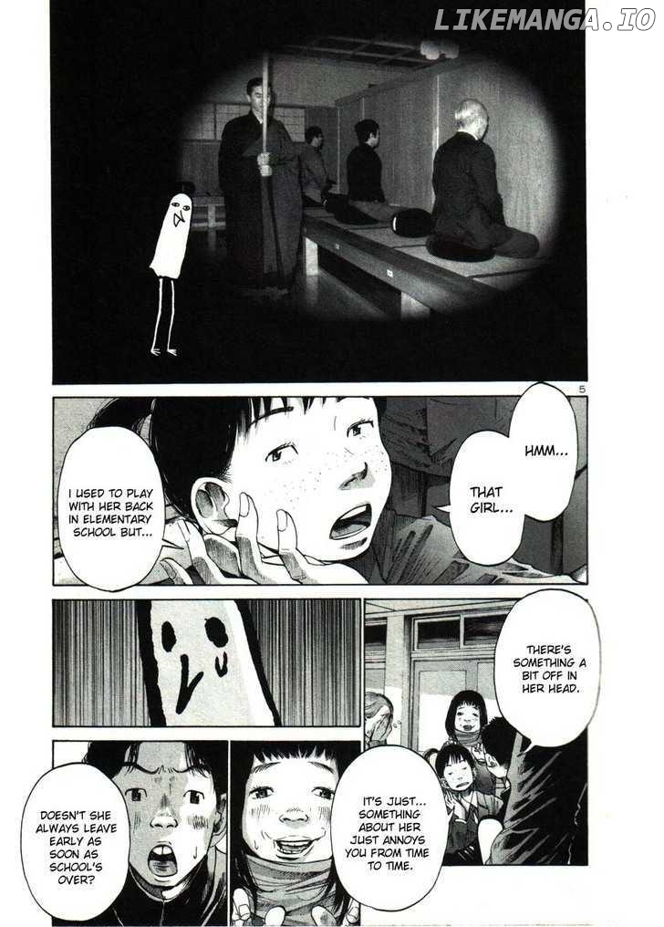 Read Goodnight Punpun Manga Online