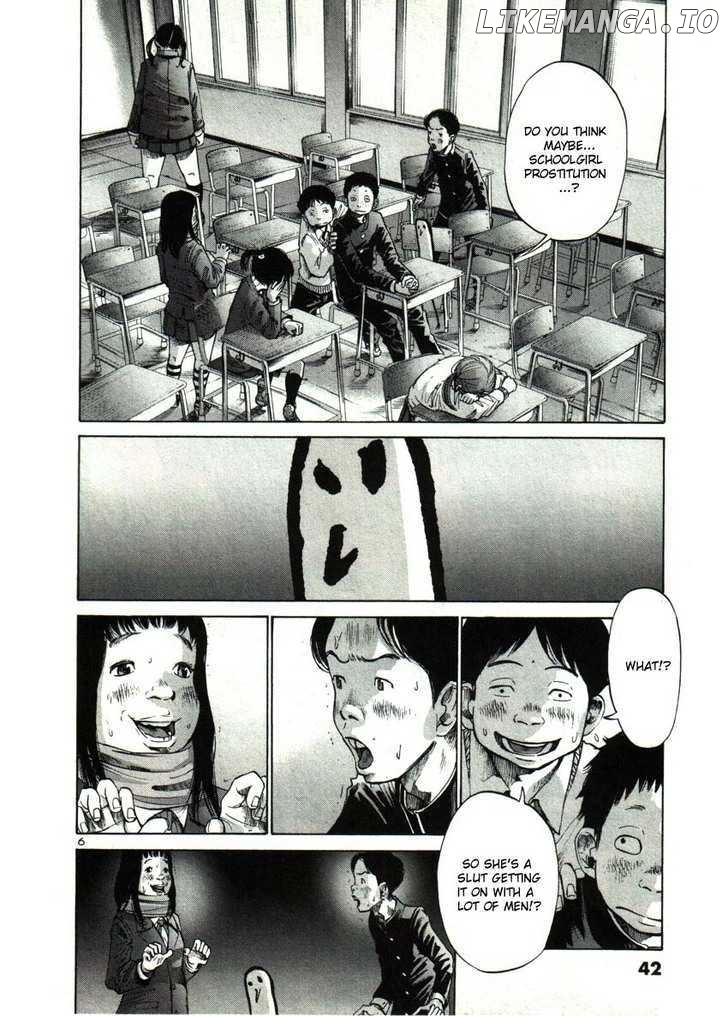 Read Goodnight Punpun Manga Online