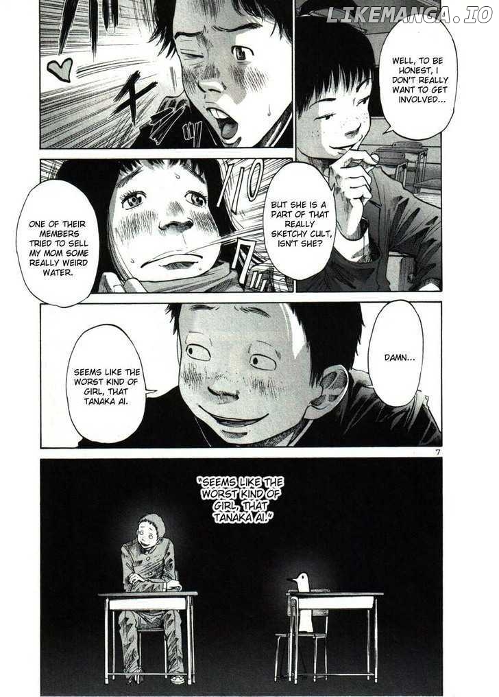 Read Goodnight Punpun Manga Online