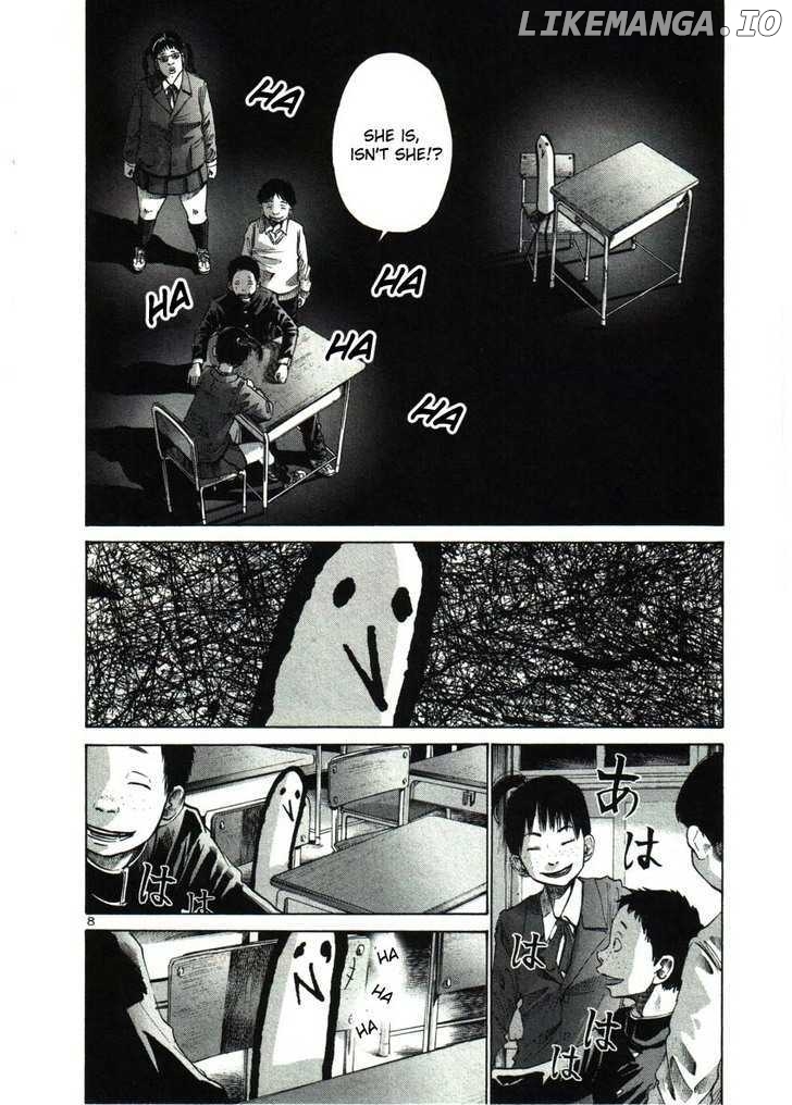 Read Goodnight Punpun Manga Online