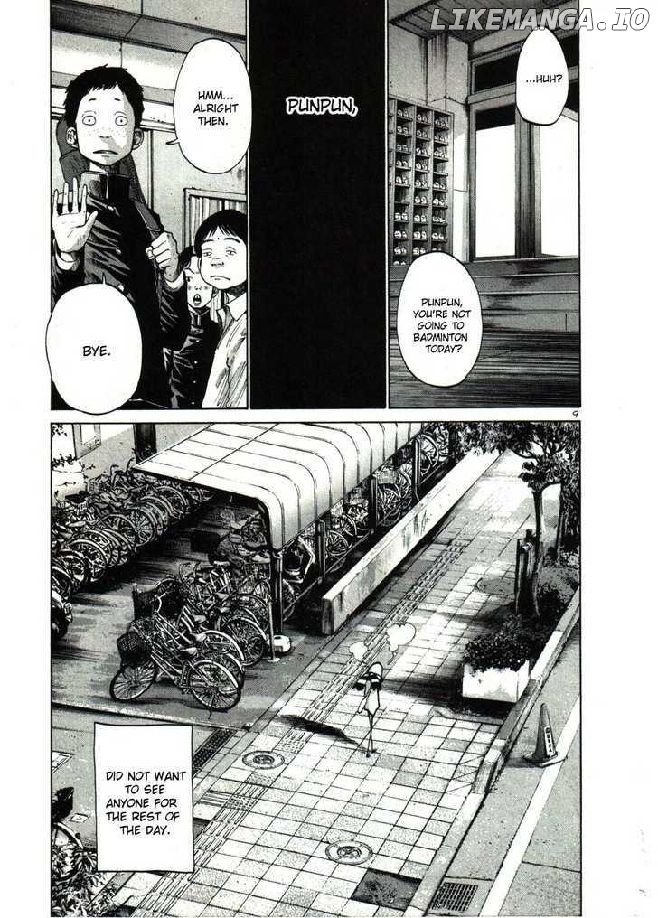 Read Goodnight Punpun Manga Online