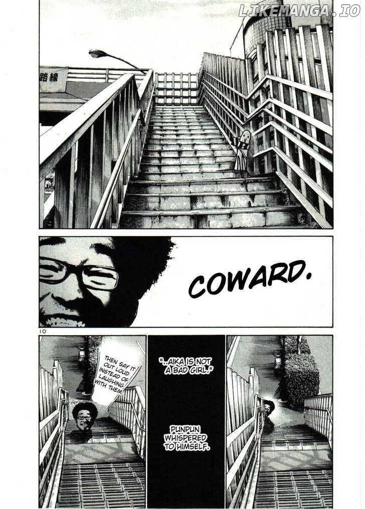 Read Goodnight Punpun Manga Online