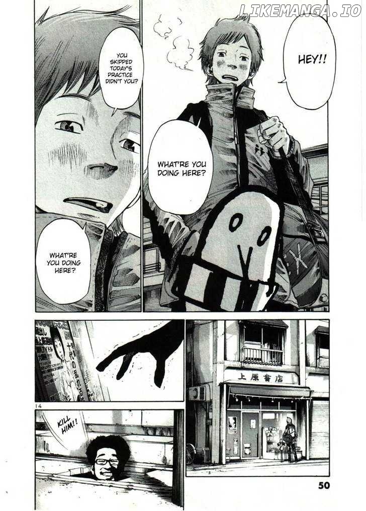 Read Goodnight Punpun Manga Online