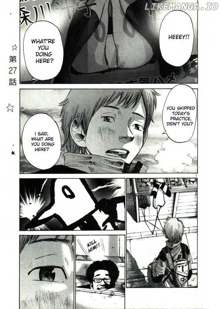 Read Goodnight Punpun Manga Online