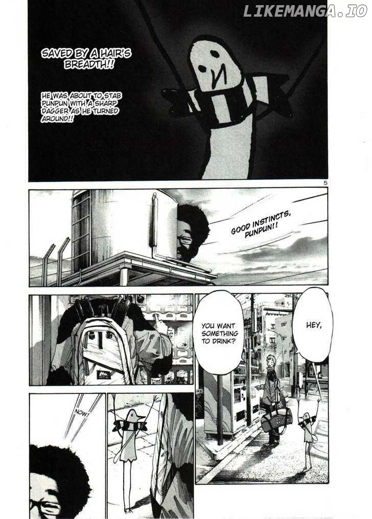 Read Goodnight Punpun Manga Online