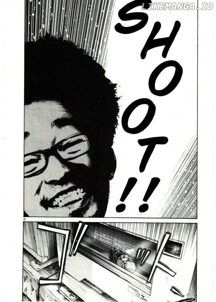 Read Goodnight Punpun Manga Online