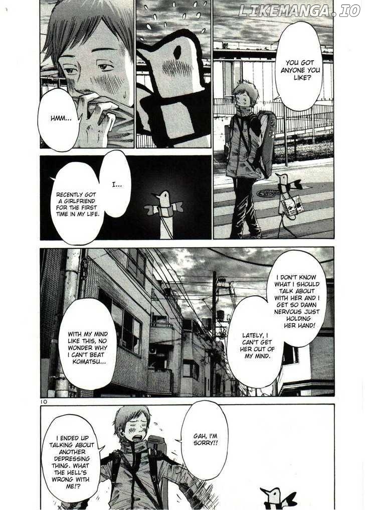 Read Goodnight Punpun Manga Online