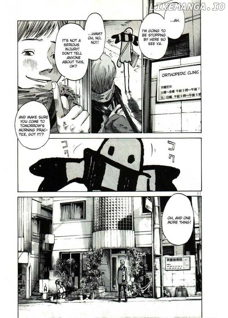 Read Goodnight Punpun Manga Online