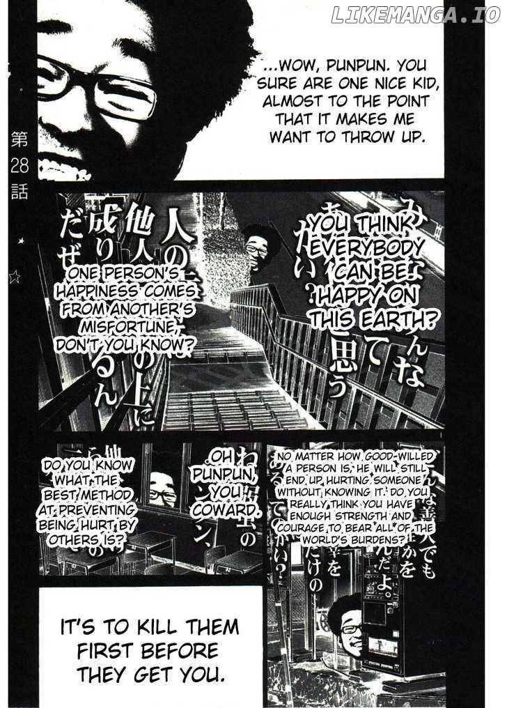 Read Goodnight Punpun Manga Online